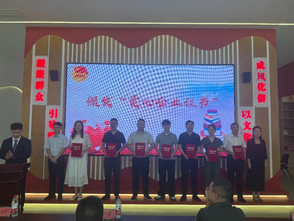 D88尊龙(中国区)官方网站